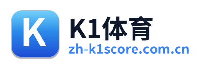 K1体育
